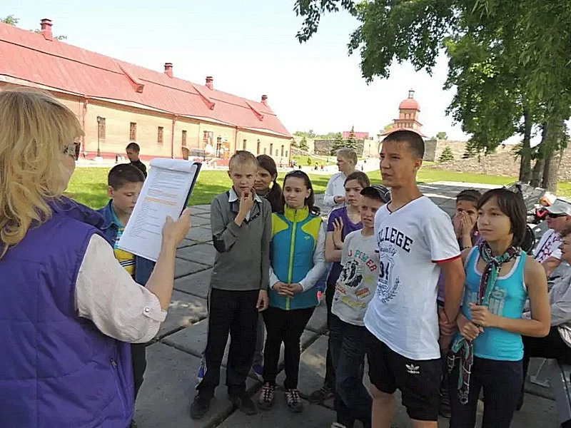 "Праздник детства"