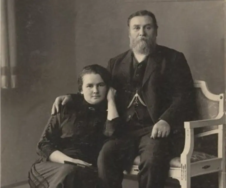 dom fonarev obitateli visnavka2019